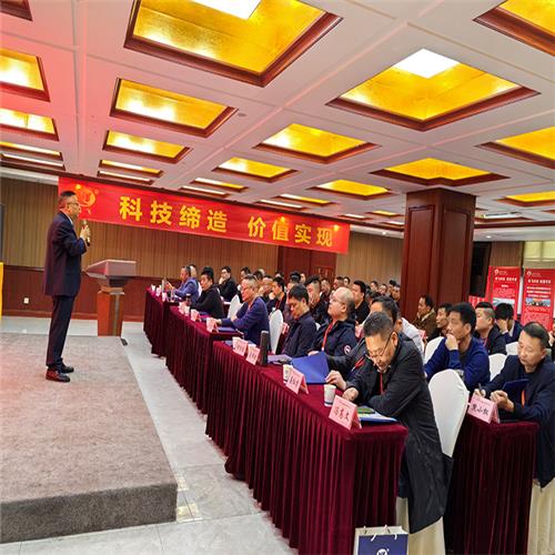 科飛?播種在充滿希望的春天